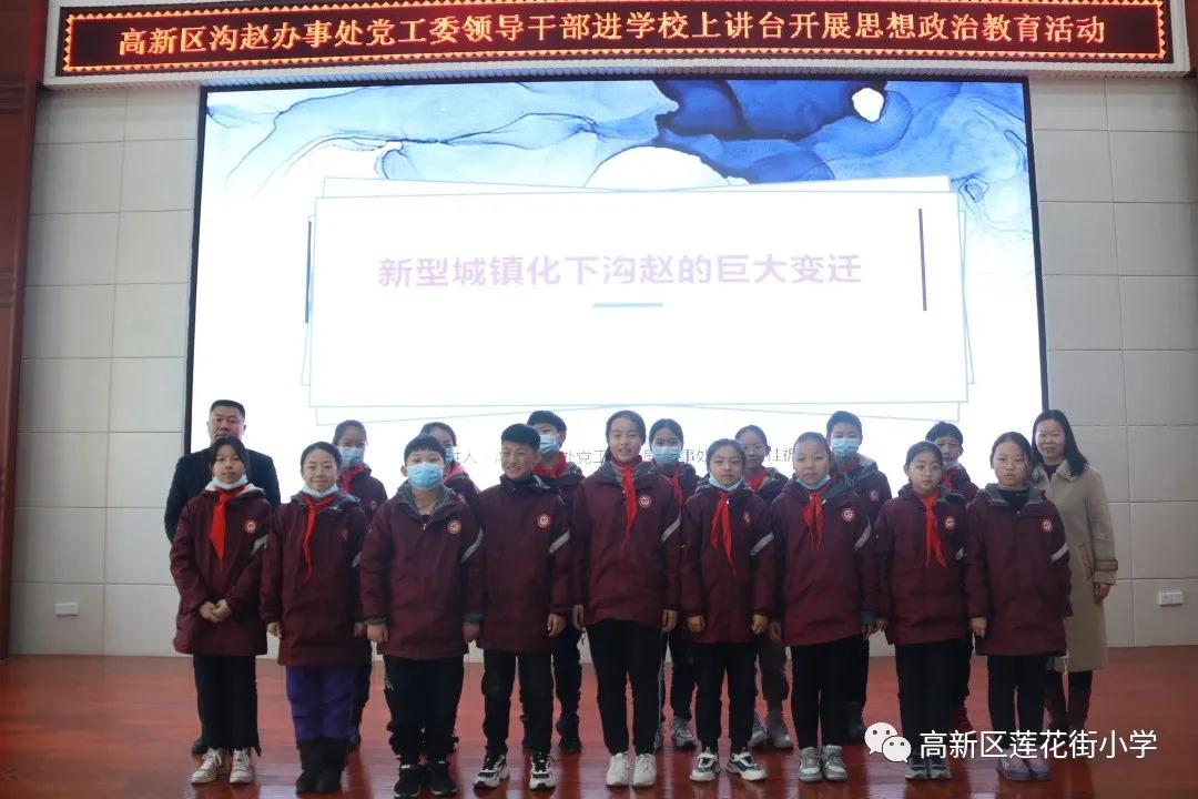 1608888024178794.jpg 1608888024178794.jpg