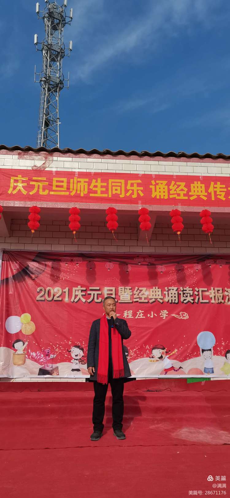 1608949459262606.jpg 1608949459262606.jpg