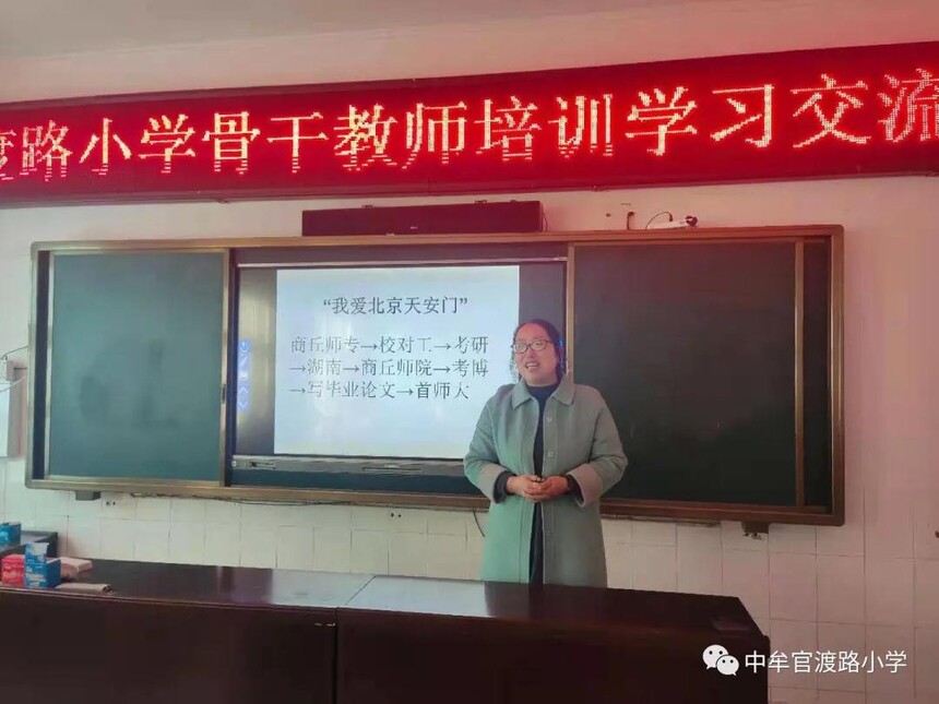 1608952386439821.jpg 1608952386439821.jpg