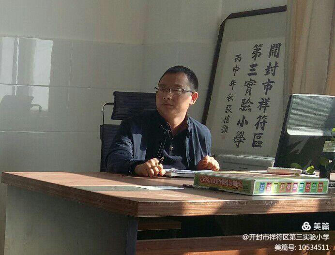 1608953231957708.jpg 微信图片_20201226094321.jpg