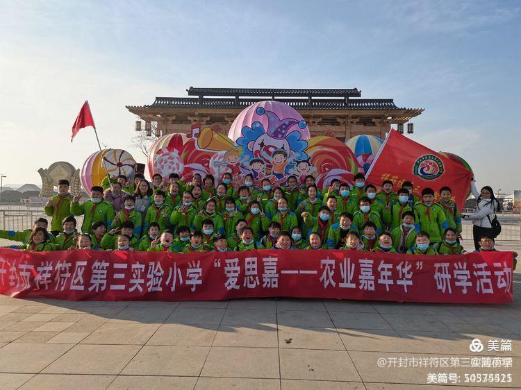 1608953268265659.jpg 微信图片_20201226101803.jpg