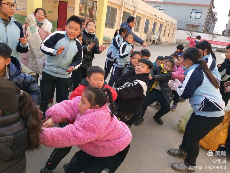 1608954393599124.jpg 2.jpg