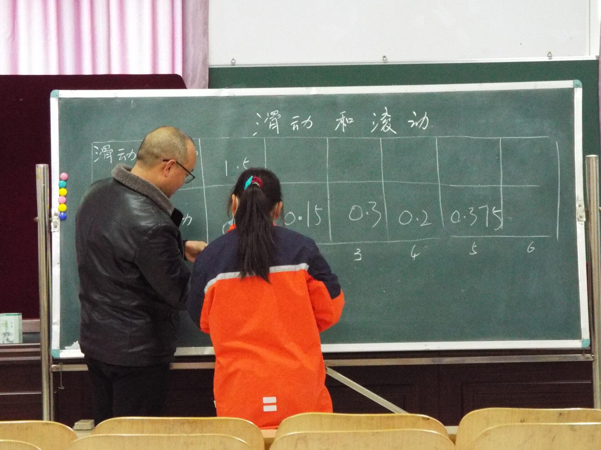 1608954860826068.jpg 1608954860826068.jpg