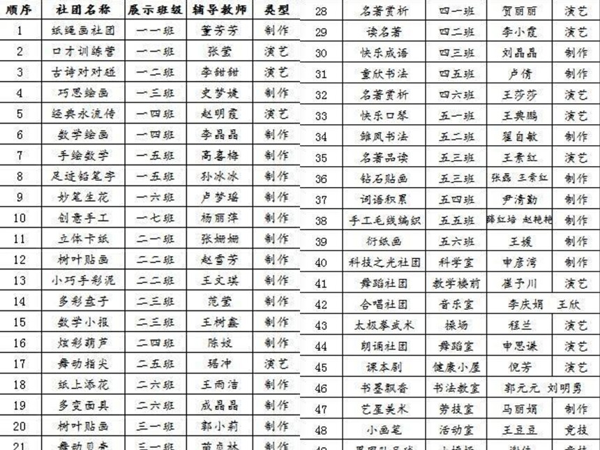 1608961940476487.jpg 1608961940476487.jpg