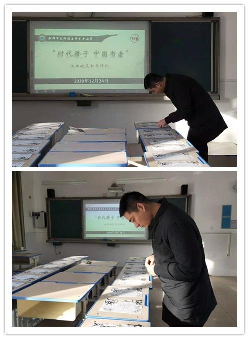 1608962422407644.jpg 微信图片_20201226134915.jpg