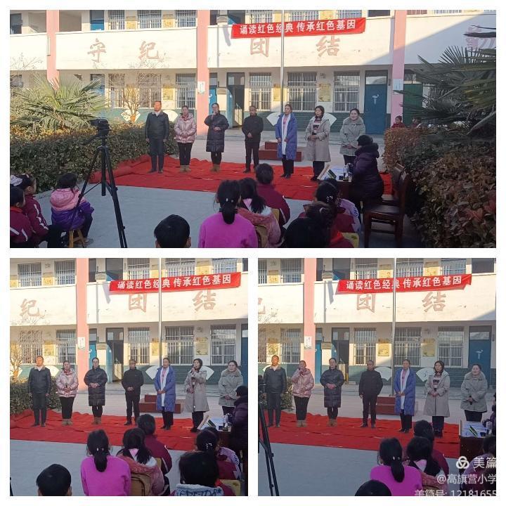 1608966154766077.jpg 微信图片_20201226134707.jpg