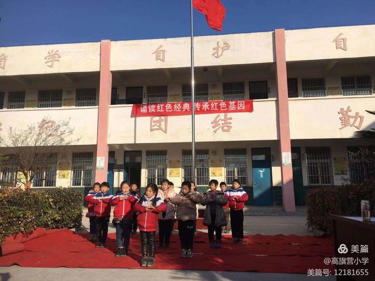 1608966213681755.jpg 微信图片_20201226134712.jpg