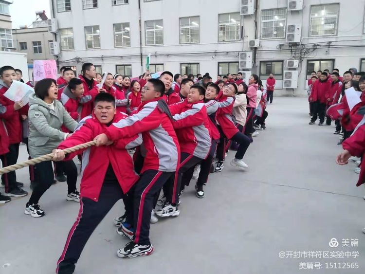 1608966430564288.jpg 微信图片_20201226134915.jpg