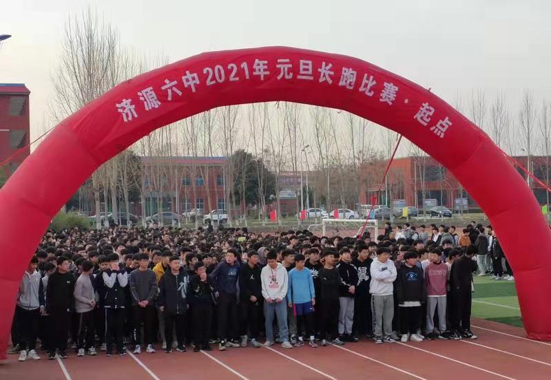 1608966758590536.jpg 微信图片_20201226134707.jpg