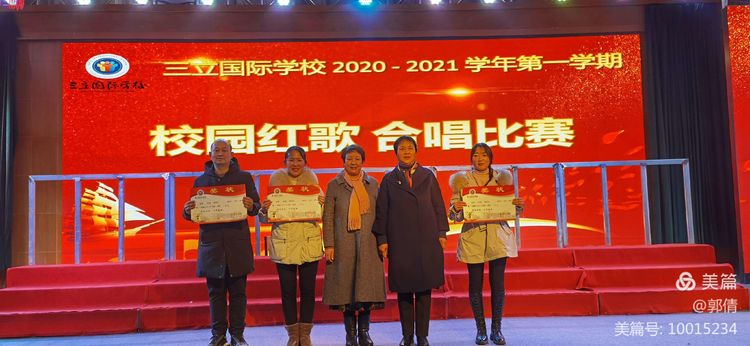 1608973768361410.jpg 图片5.jpg