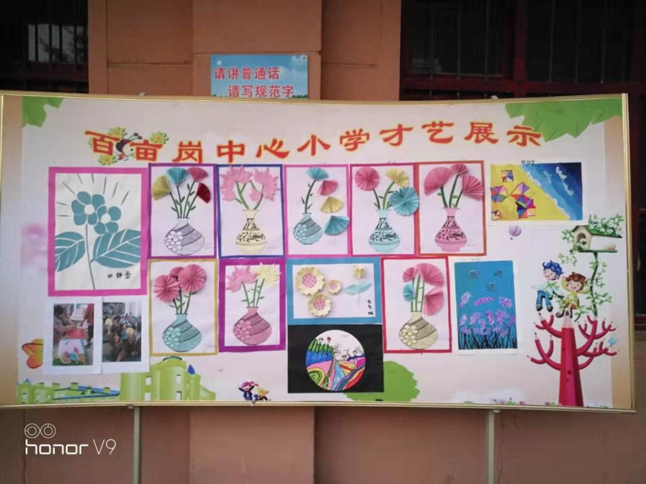 1609125758168597.jpg 1609125758168597.jpg