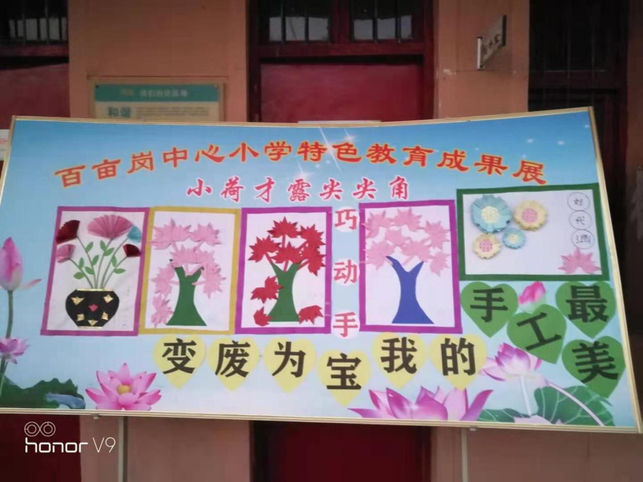 1609125801698437.jpg 1609125801698437.jpg