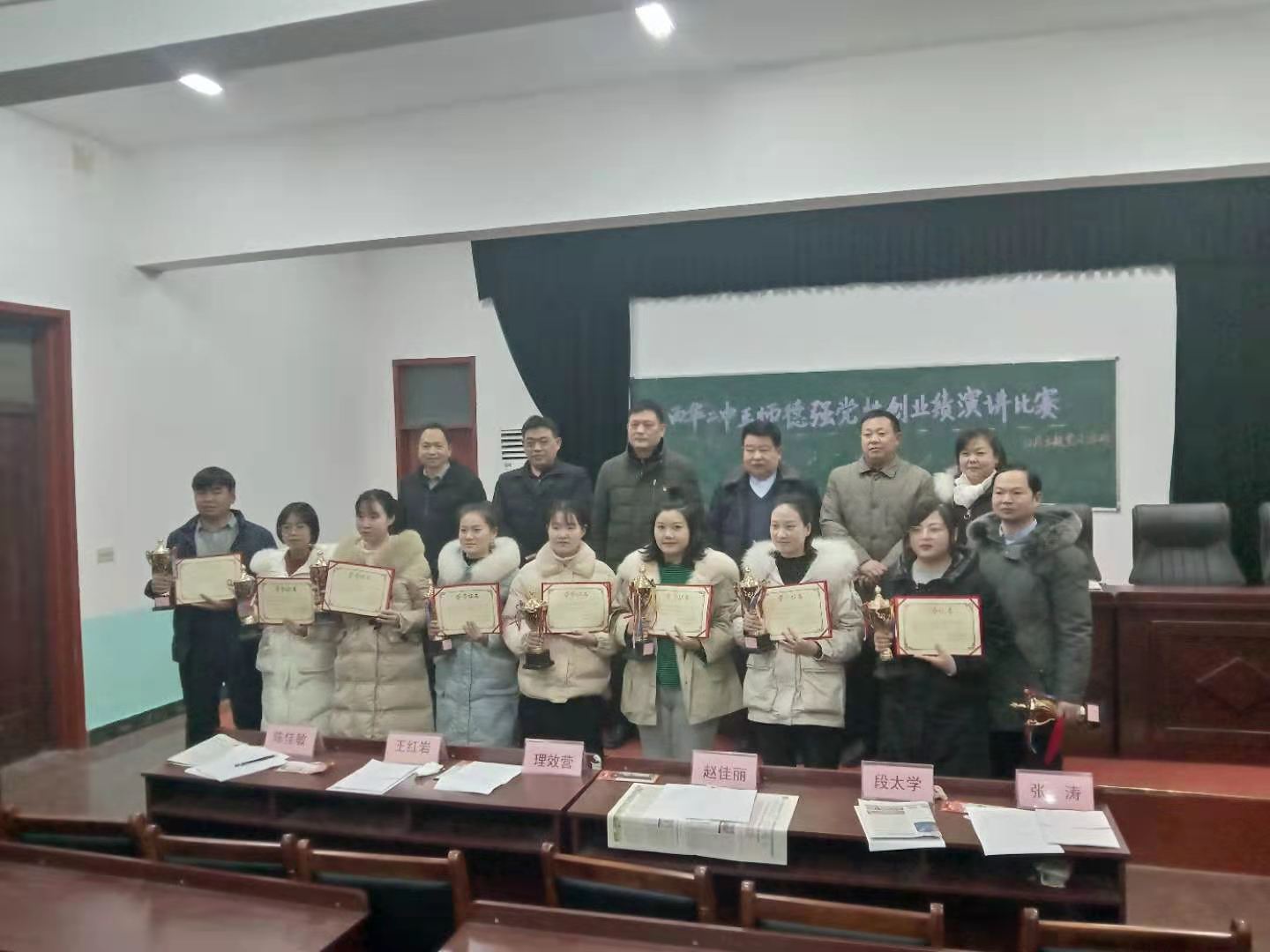 1609135104500627.jpg 1609135104500627.jpg