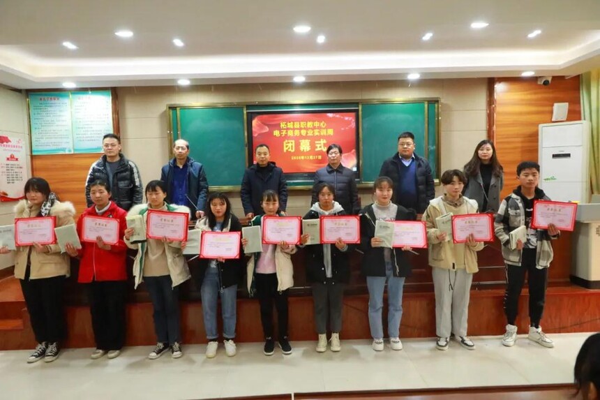 1609135485709212.jpg 3.jpg