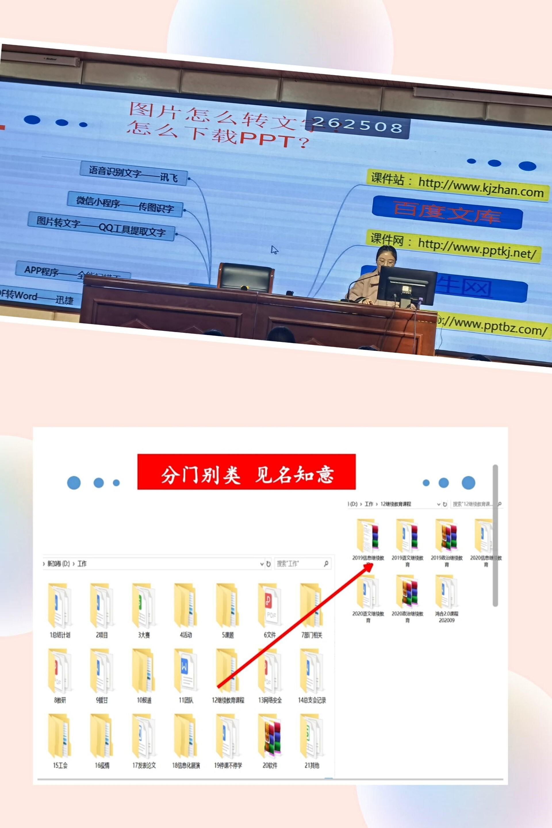 1609135784638336.jpg 1609135784638336.jpg