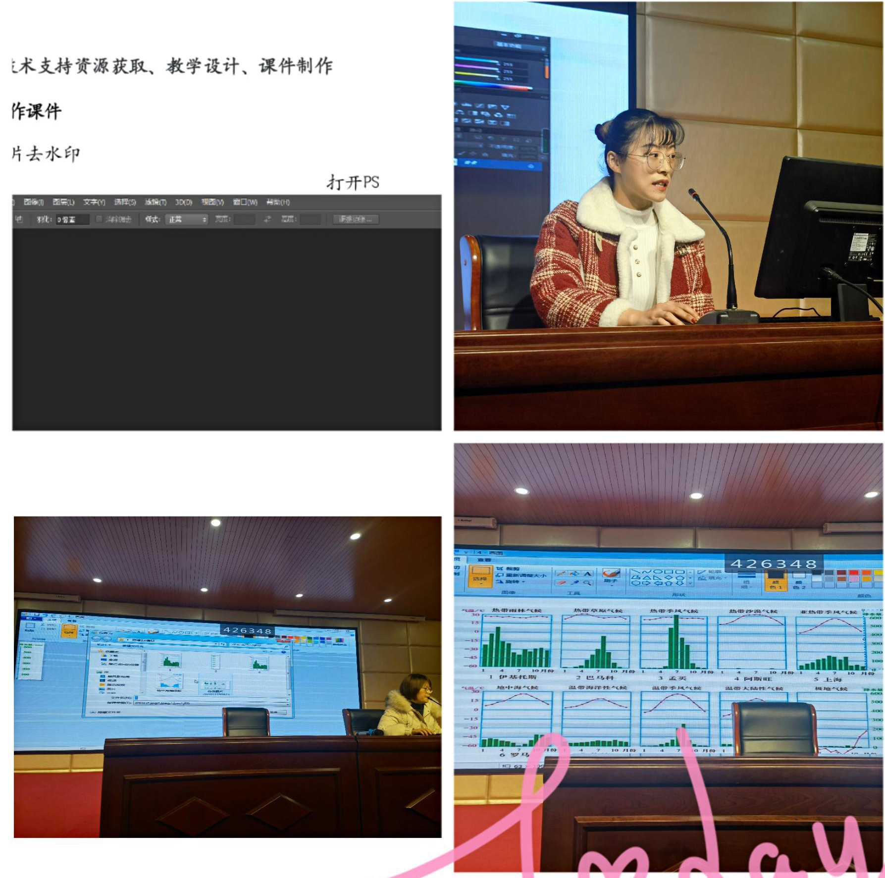 1609135991475921.png 1609135991475921.png