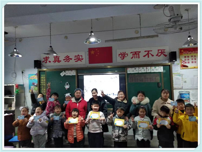 1609140163702374.jpg 表彰1.jpg