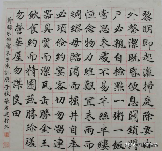 黭ź꽨ʸ 180.png