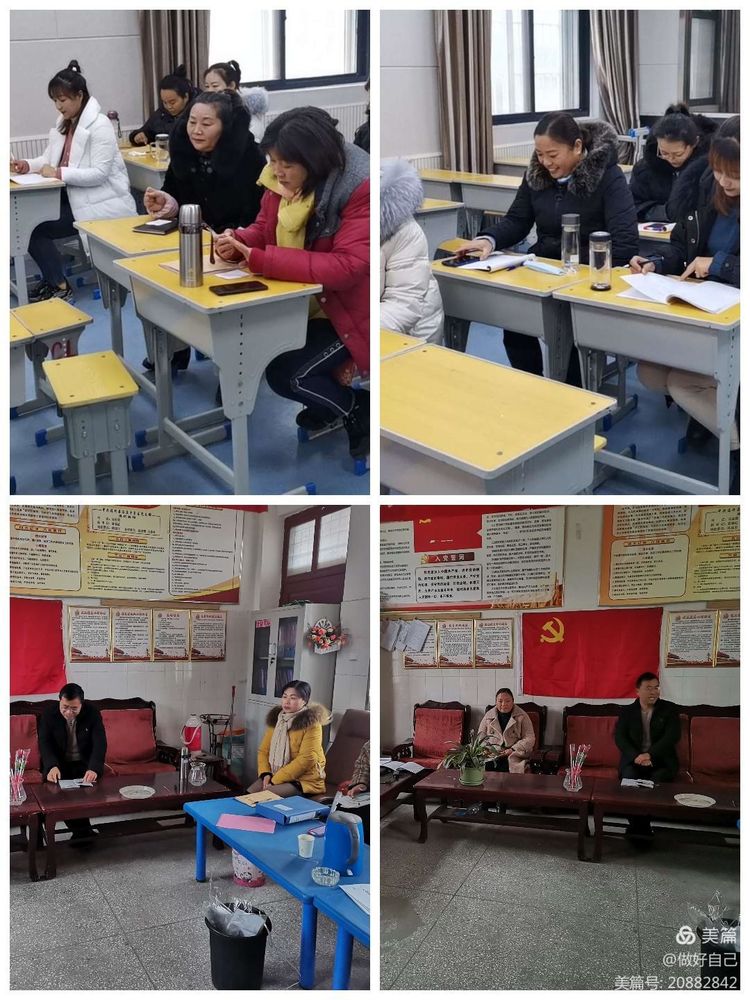 1609142872920712.jpg 1609142872920712.jpg