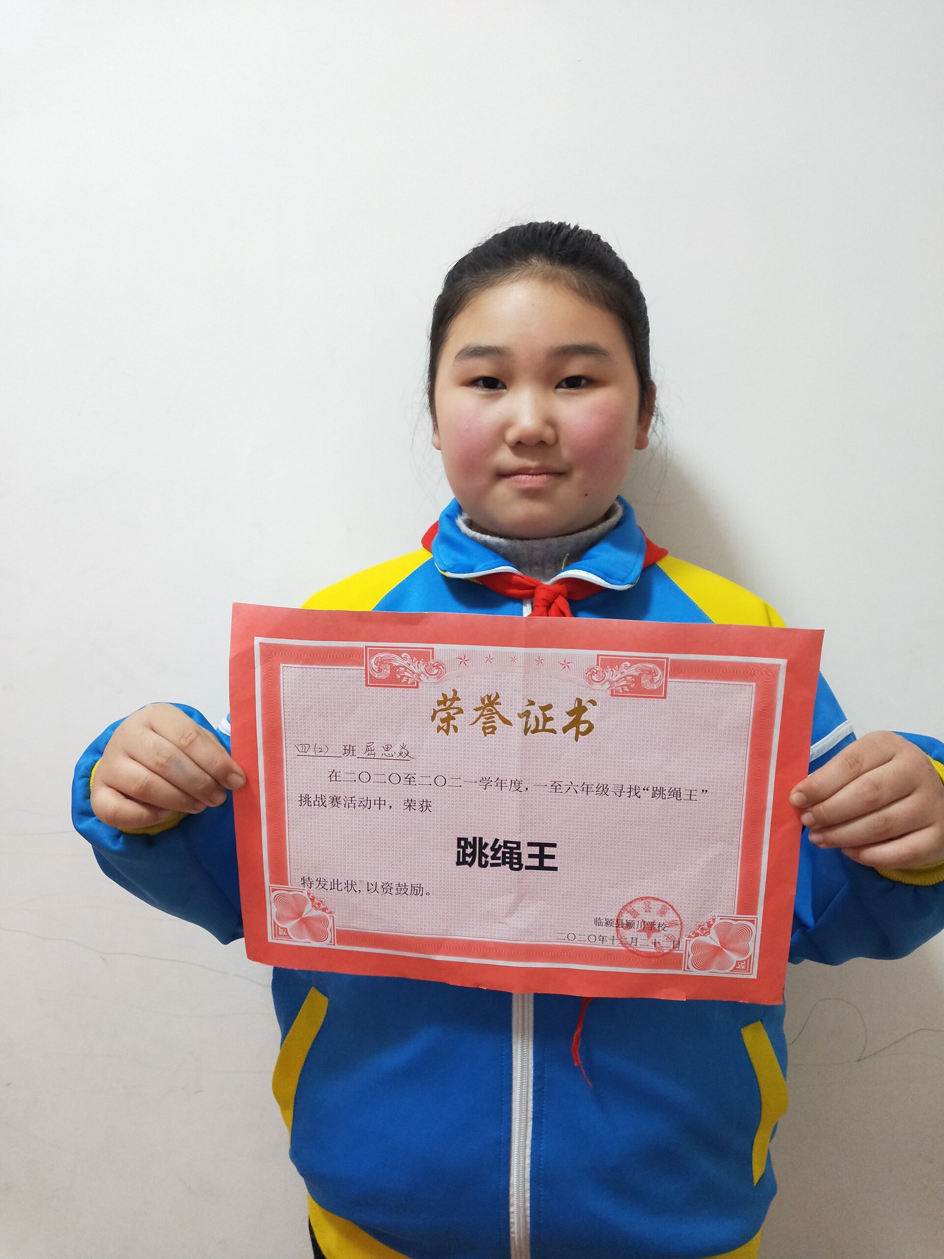 1609144392380539.jpg 1609144392380539.jpg