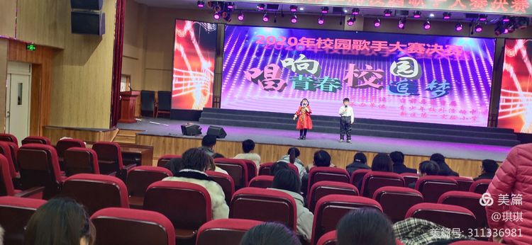 1609146138150928.jpg 图片2.jpg