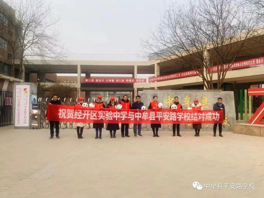 1609146686229986.jpg 3.jpg