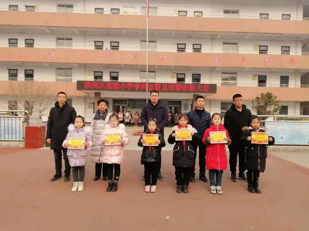 1609146903905990.jpg 1609146903905990.jpg