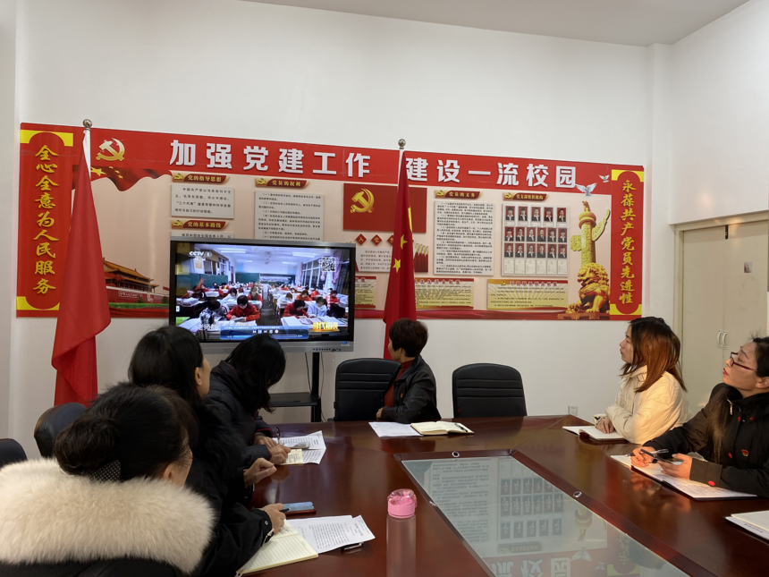 1609147013993153.png 观看时代楷模发布厅:中宣部授予张桂梅“时代楷模”称号.png