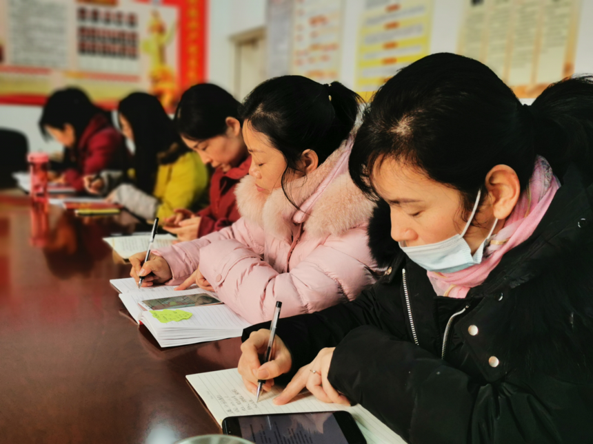 1609147102150080.png 认真学习并做笔记.png