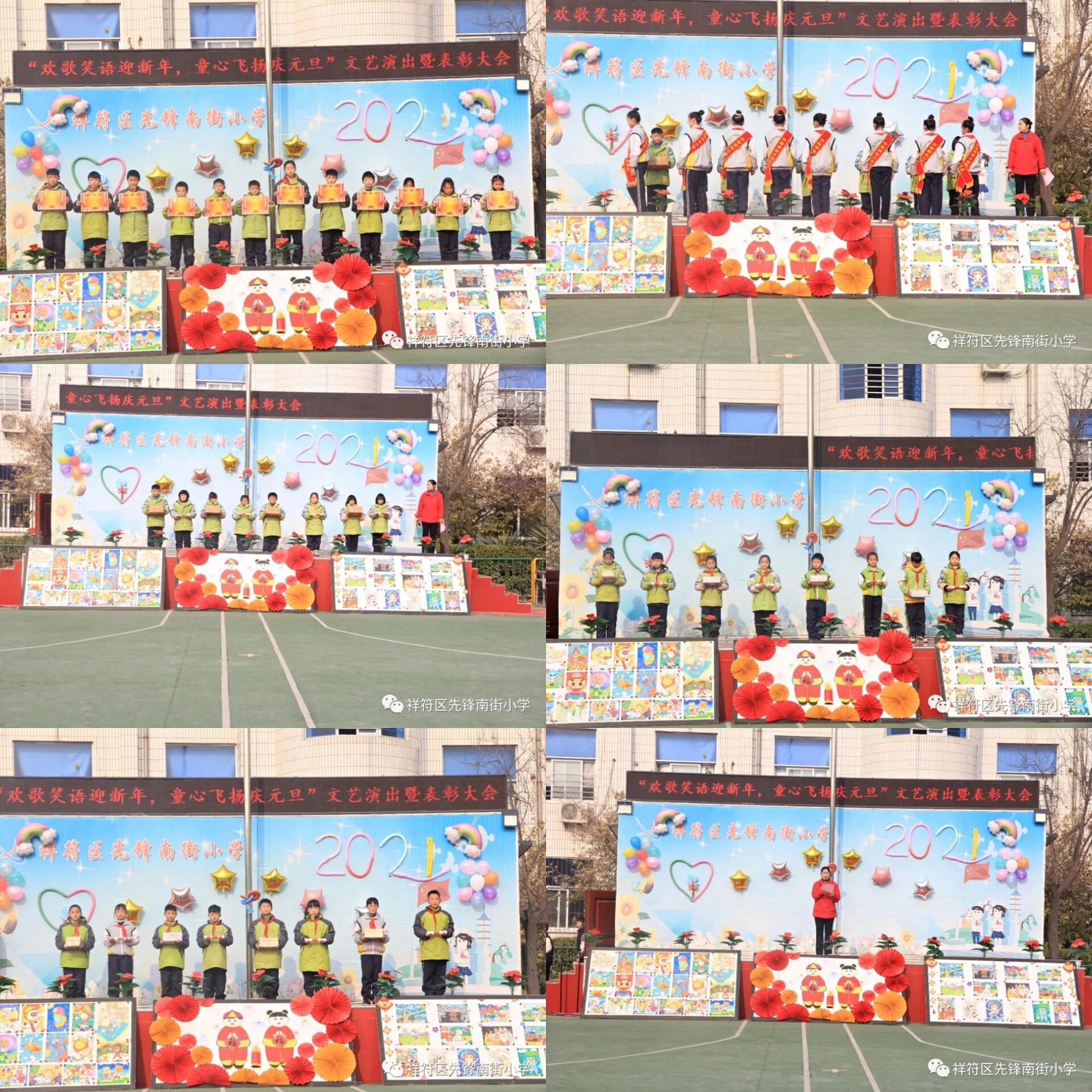 1609147958122565.jpg 1609147958122565.jpg