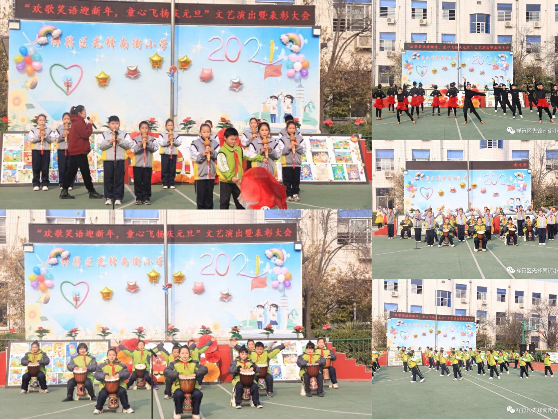 1609147989121740.jpg 1609147989121740.jpg