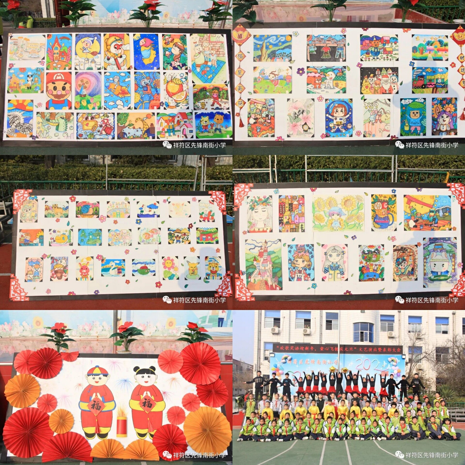 1609148044123242.jpg 1609148044123242.jpg