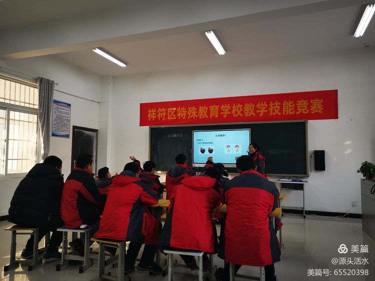 1609209239664069.jpg 图片3.jpg