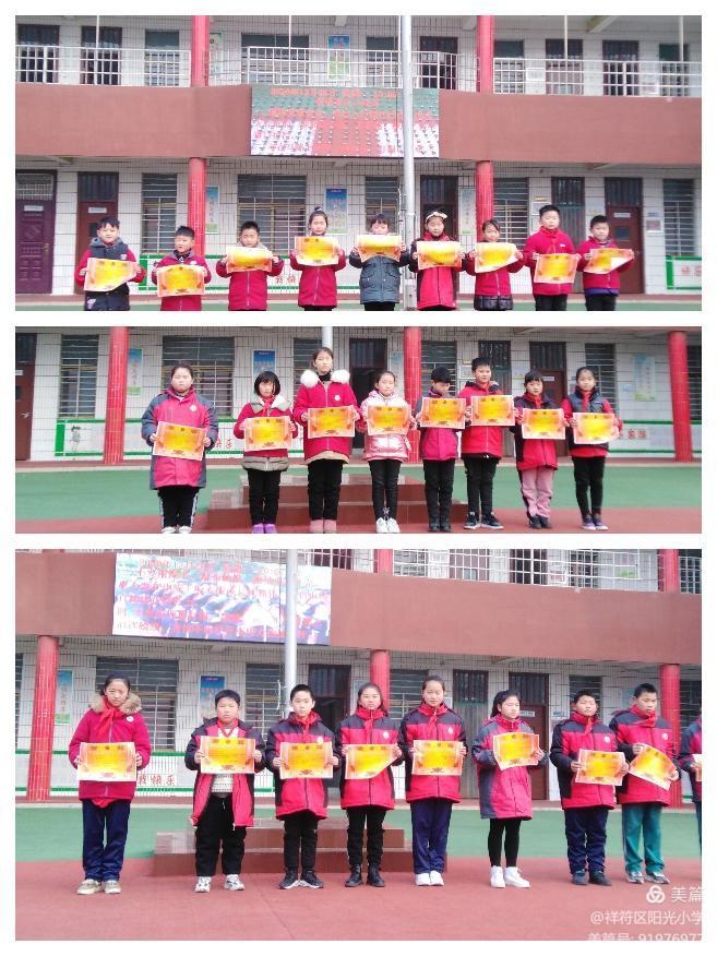 1609211136752067.jpg 图片3.jpg