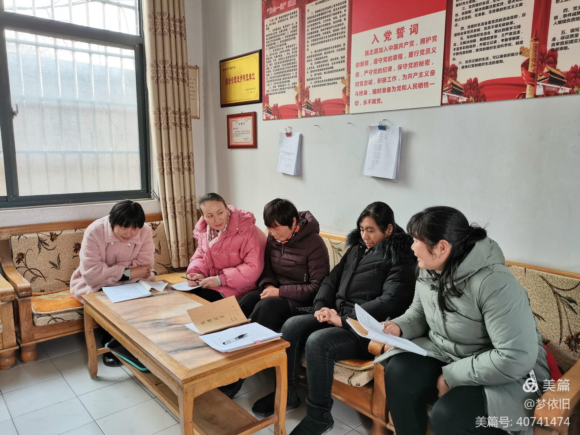 1609212878260615.jpg 1609212878260615.jpg