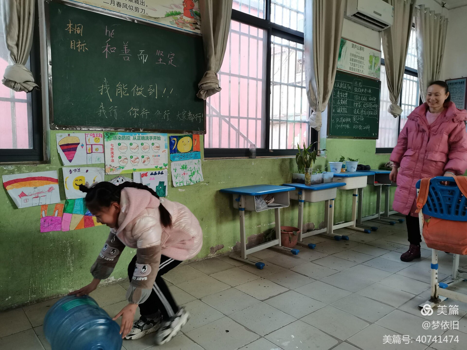 1609212930322705.jpg 1609212930322705.jpg