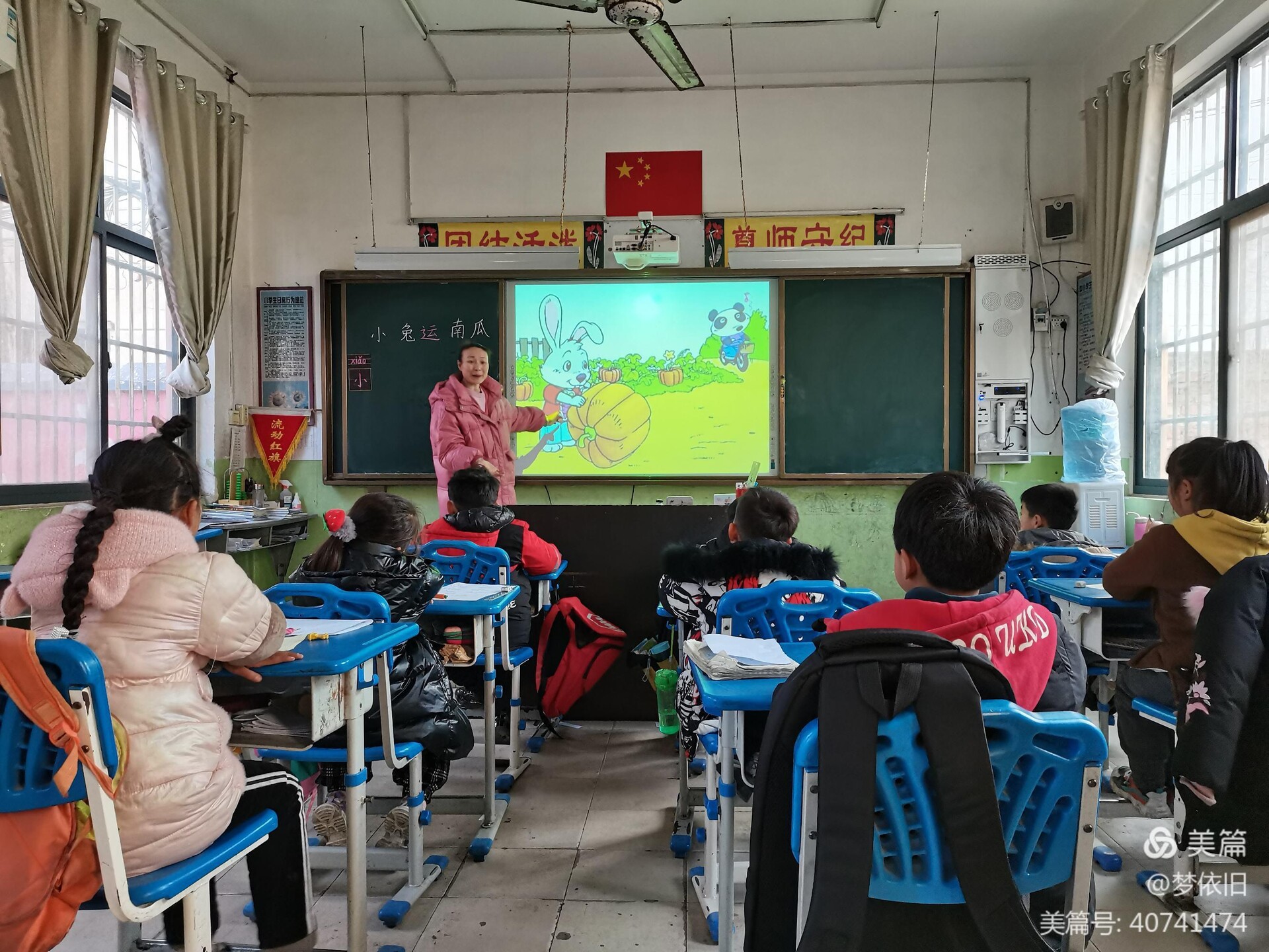 1609212989511538.jpg 1609212989511538.jpg