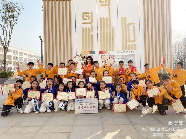 1609224049167519.jpg 1609224049167519.jpg