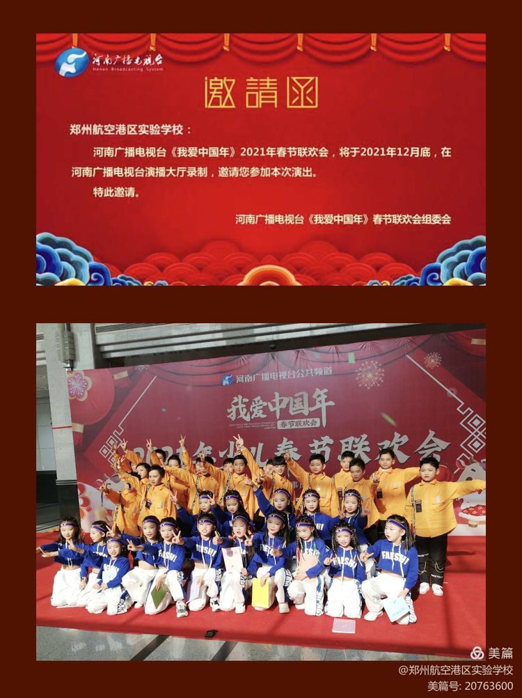 1609224285981164.jpg 1609224285981164.jpg