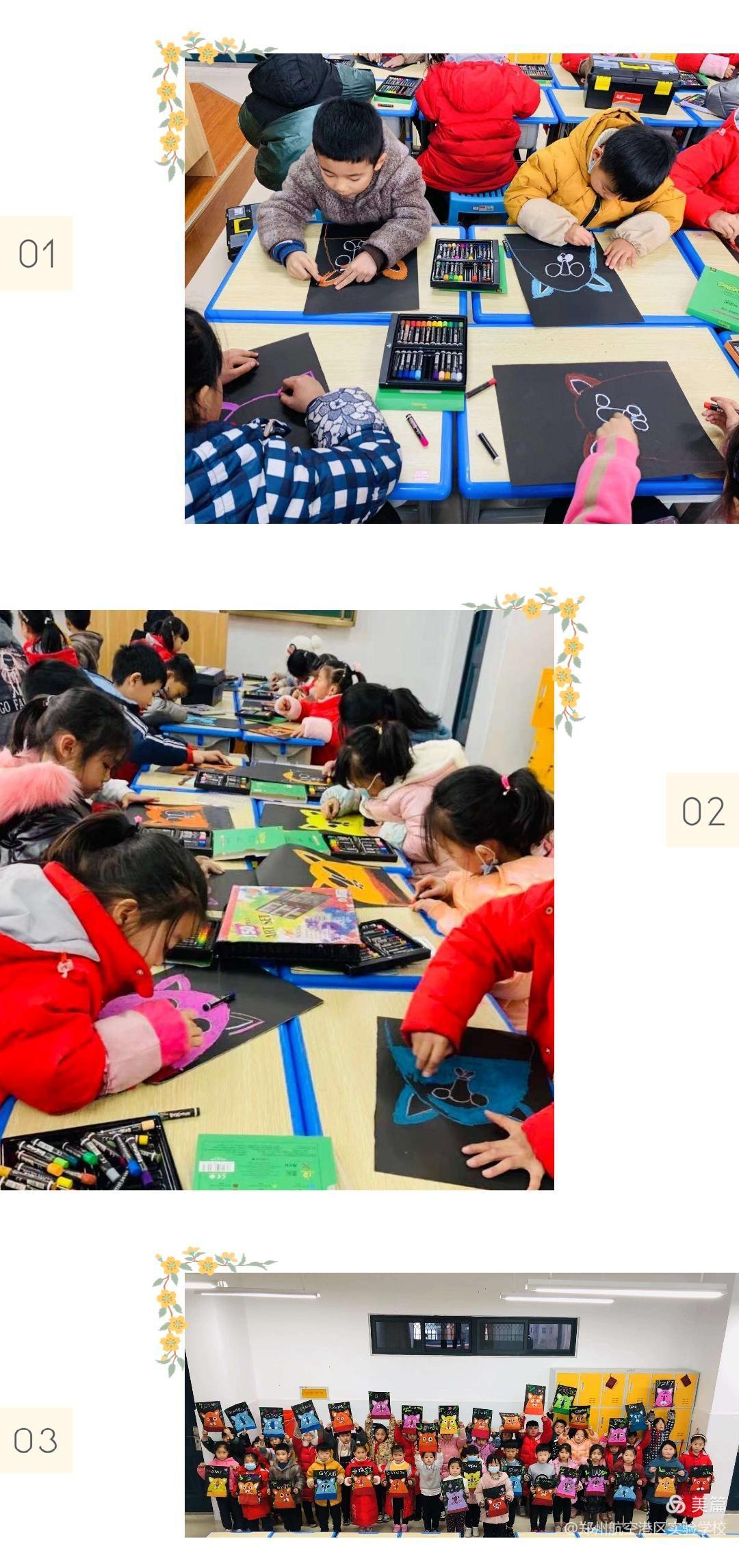 1609224879161453.jpg 1609224879161453.jpg