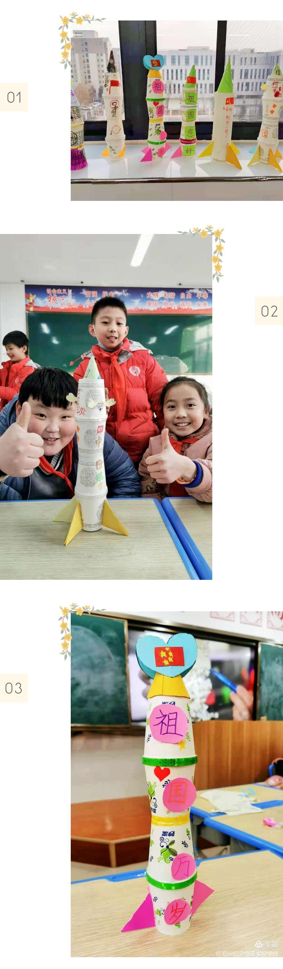 1609225300615155.jpg 1609225300615155.jpg