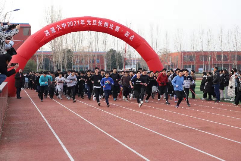 1609226358904724.jpg 图片2.jpg