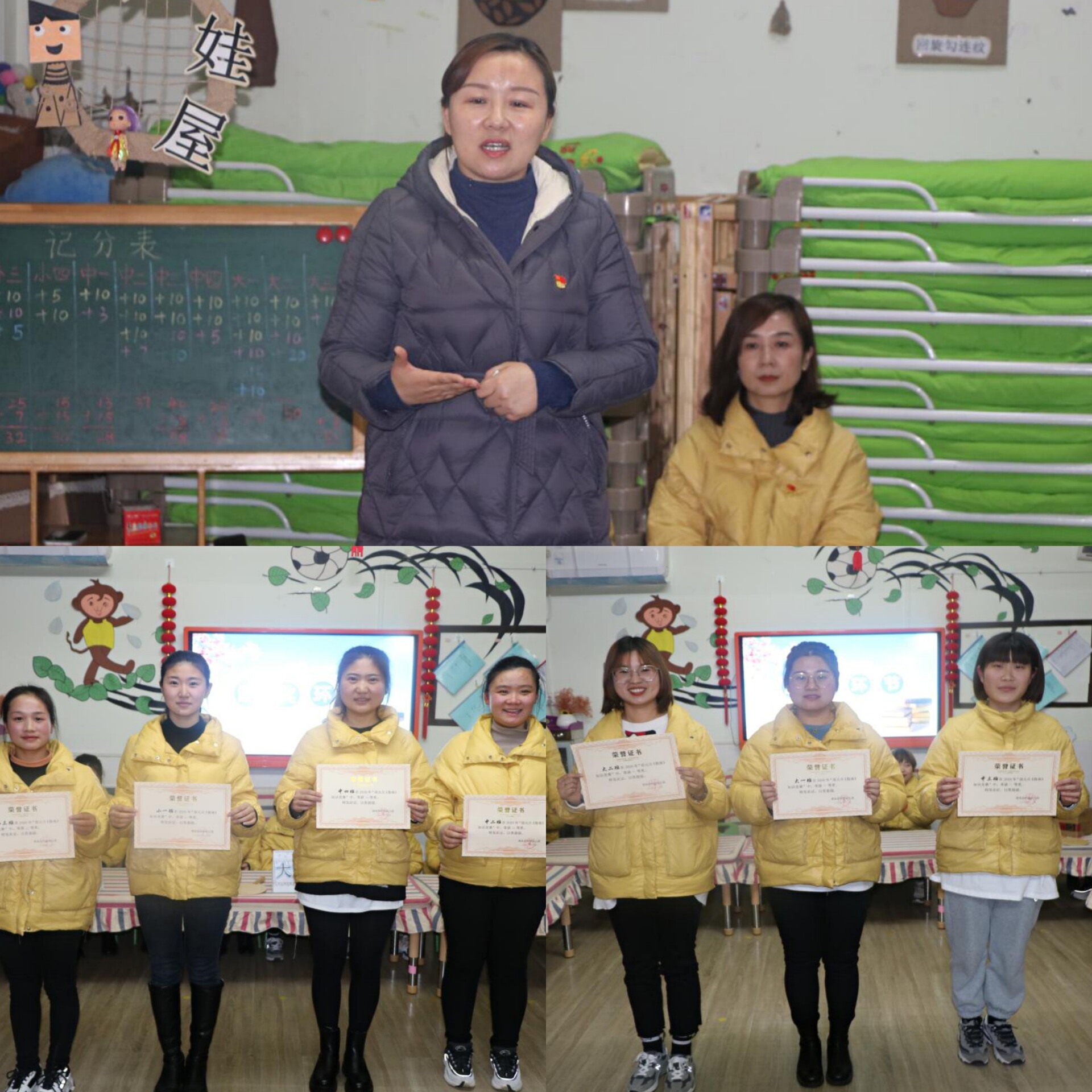 1609233682557601.jpg 1609233682557601.jpg