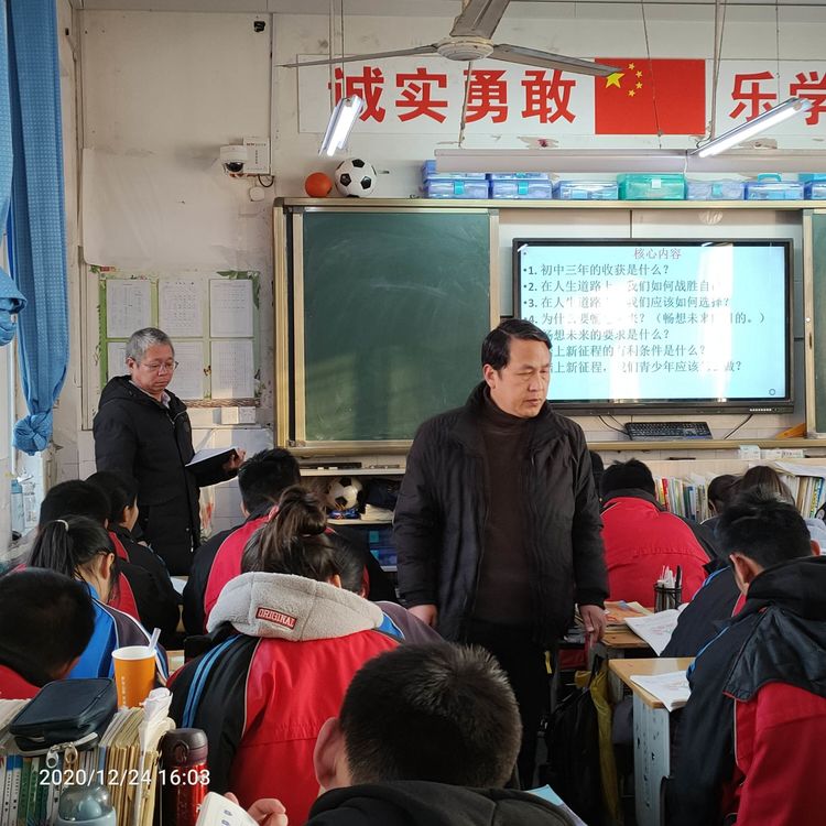 1609291665981627.jpg 3.jpg