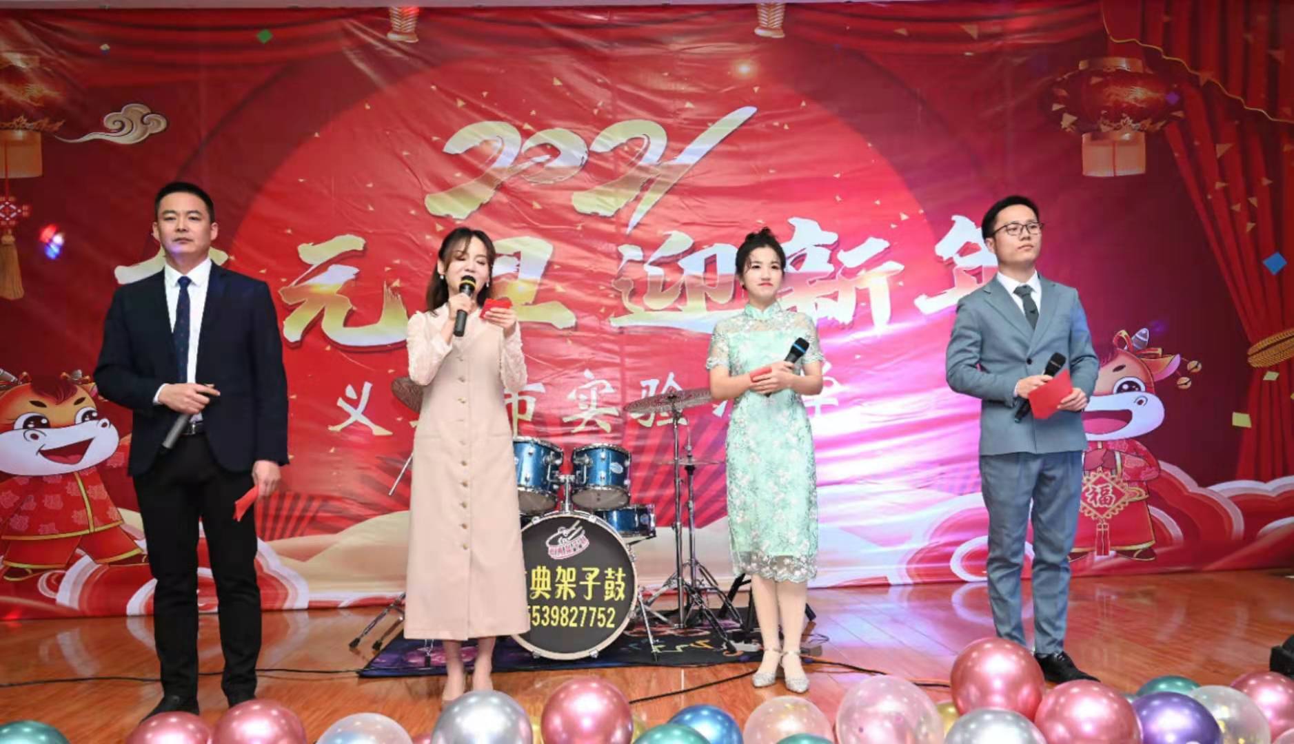 1609294847465794.jpg 1609294847465794.jpg