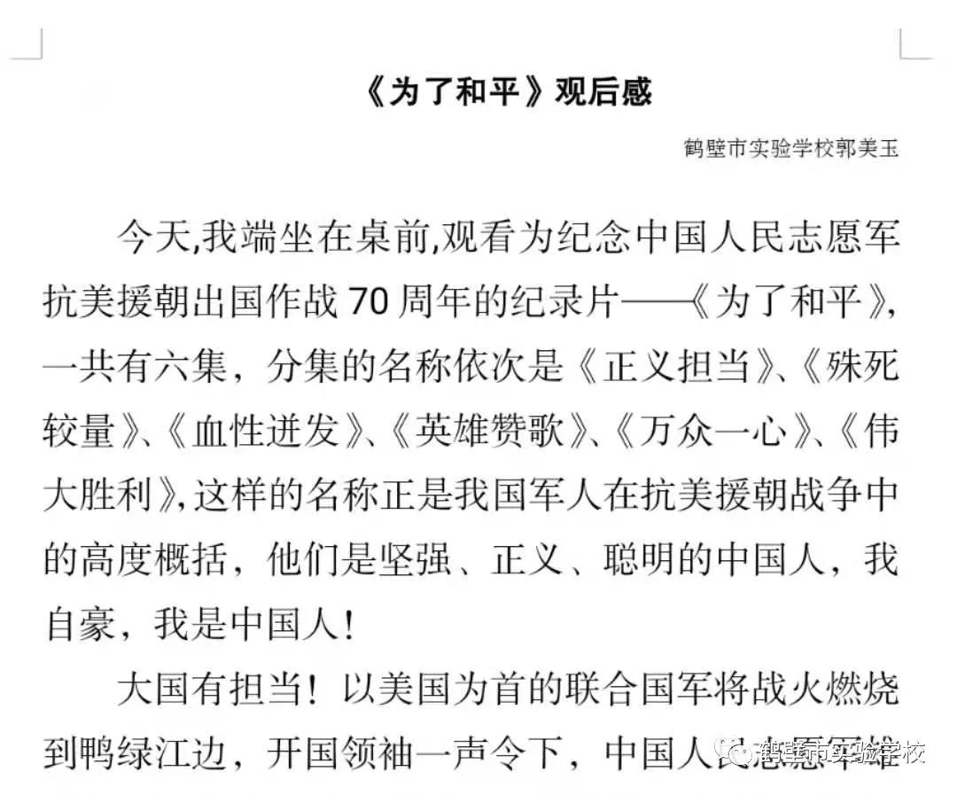 1609310885231762.jpg 1609310885231762.jpg