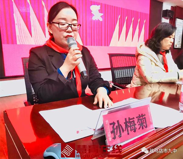 ������Ƭ��ʽ_10