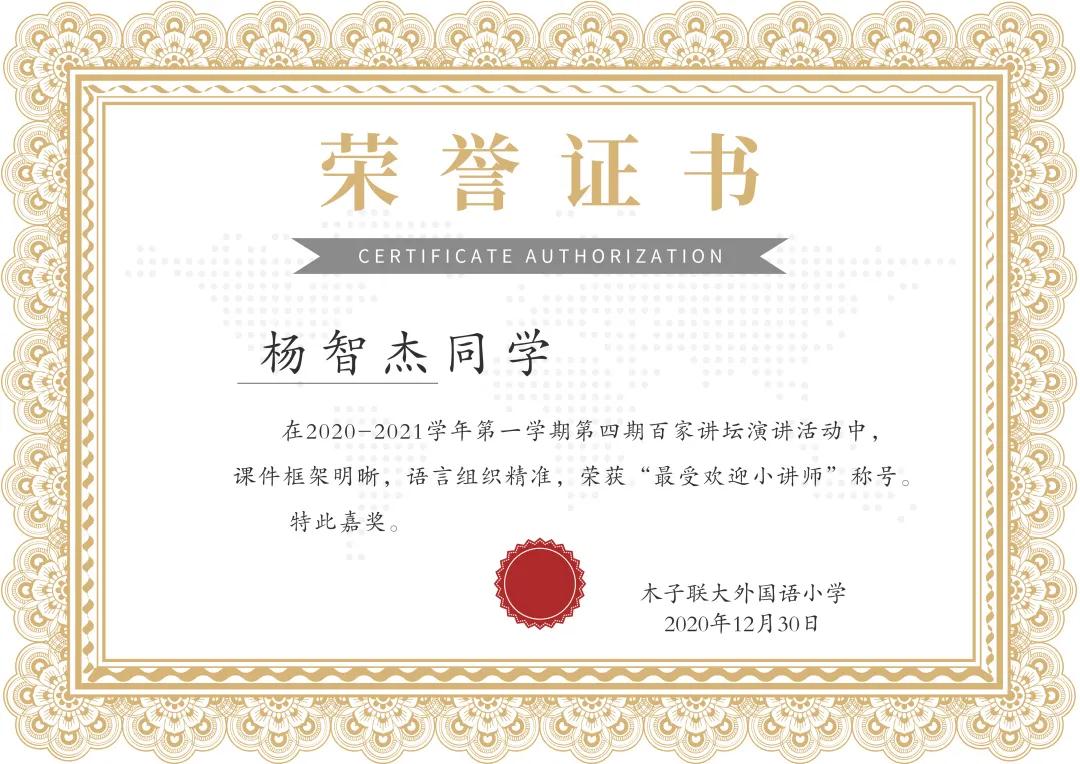 1609383688701185.jpg 1609383688701185.jpg