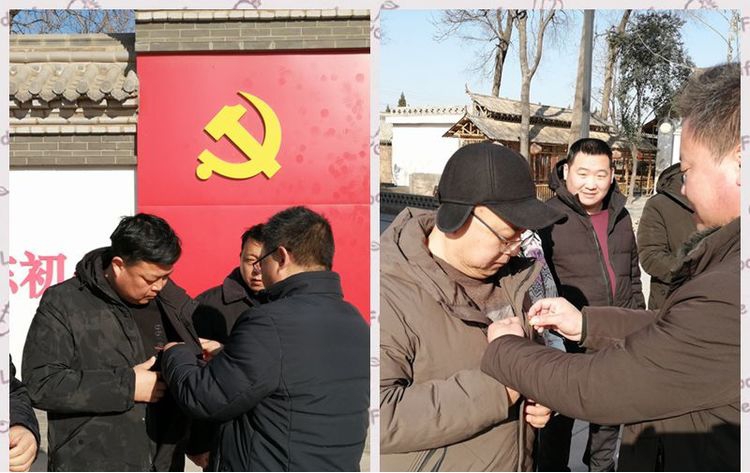 1609812216614516.jpg 微信图片_20210105091857.jpg