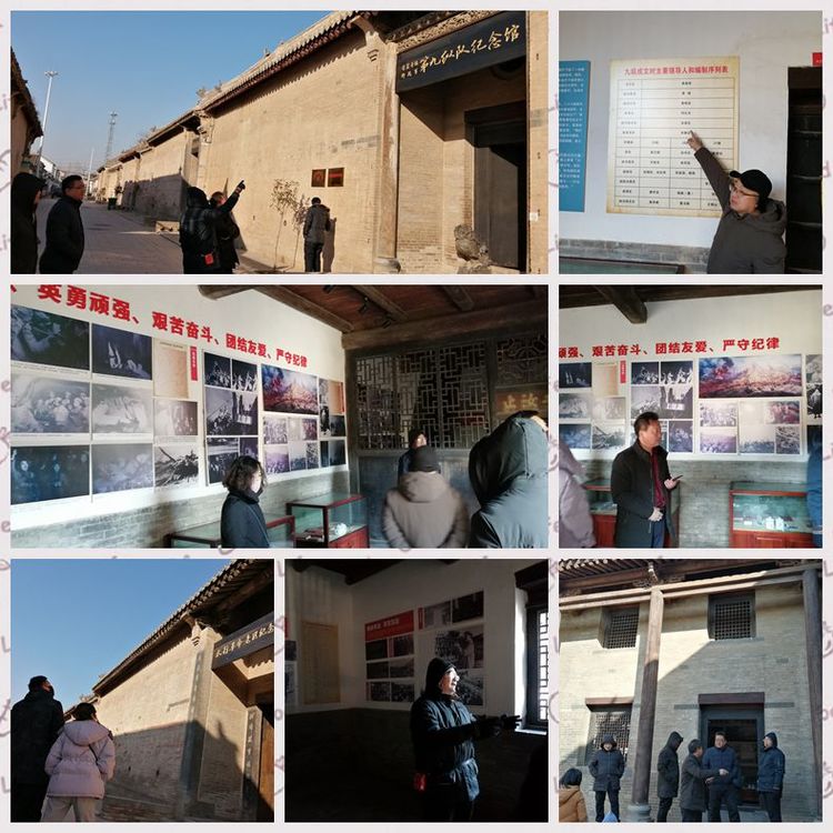 1609812254223389.jpg 微信图片_20210105091846.jpg